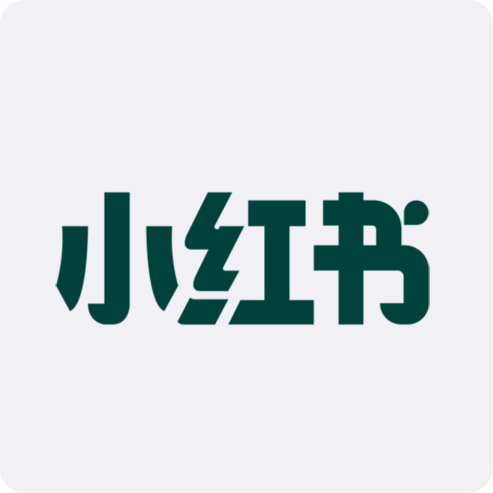 小红书